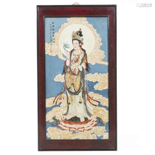 Large Guanyin plaque in Chinese porcelain