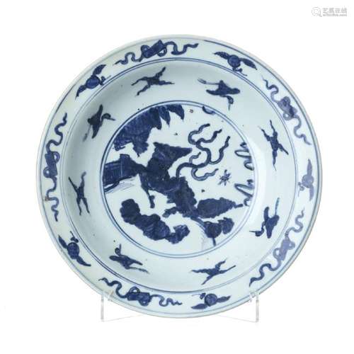 Plate in Ming porcelain