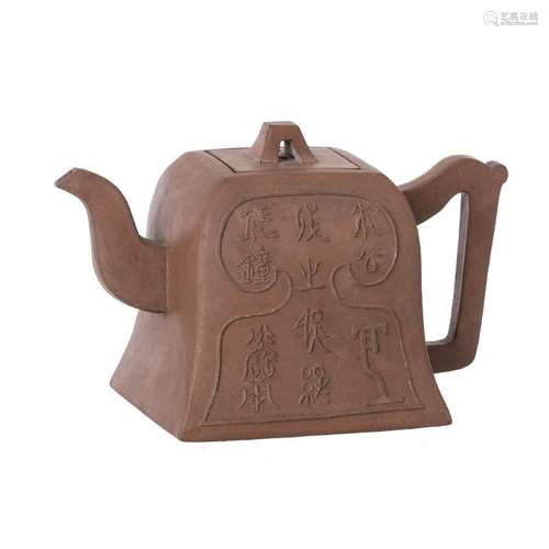 Chinese ceramic teapot, Yixing