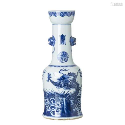 Vase 'dragons' in Chinese porcelain, Guangxu