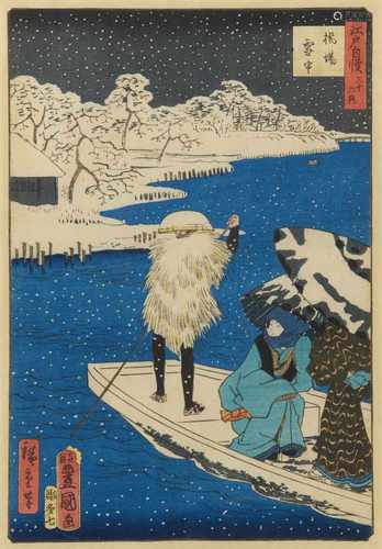 UTAGAWA, HIROSHIGE II. UND KUNISADA I.Holzschnitt: Hashiba setchû. Japan. Edo-Zeit. 7. Monat 1864.