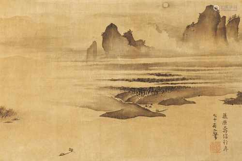 GEBIRGSLANDSCHAFT MIT SEE. Japan. Edo-Zeit (1603-1868). Tusche auf Papier. 25 x 38cm. Rechts unten