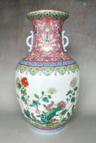 A FAMILLE-ROSE VASE.MARK OF DAOGUANG