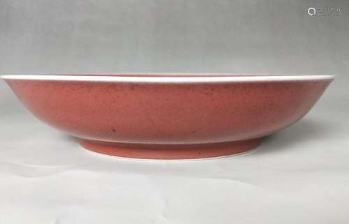 A COPPER-RED DISH.MARK OF QIANLONG