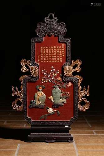 A CARVED SOAPSTONE-INLAID RED LACQUER WOOD PANEL.QING