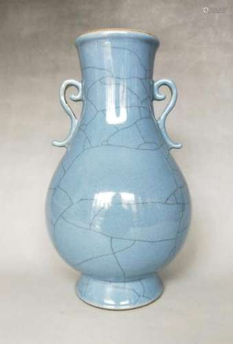 A GUAN -TYPE VASE.MARK OF QIANLONG