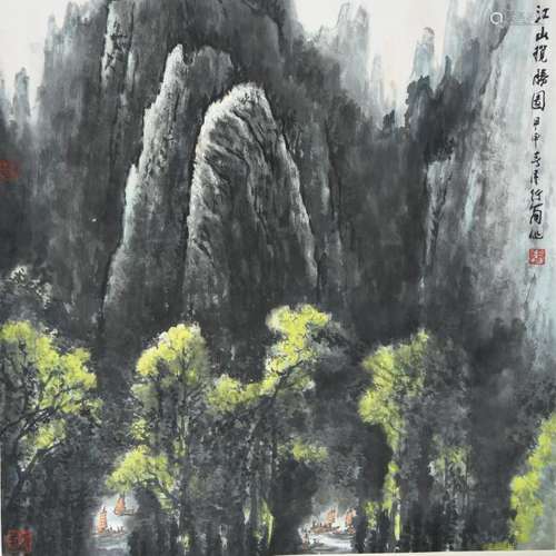 LI XING JIAN  李行简  江山