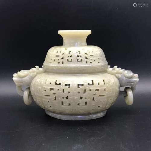 A CARVED OPEN-WORK WHITE JADE CENSER AND COVER.ANTIQUE