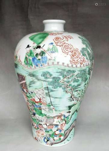 A WUCAI MEIPING .QING DYNASTY