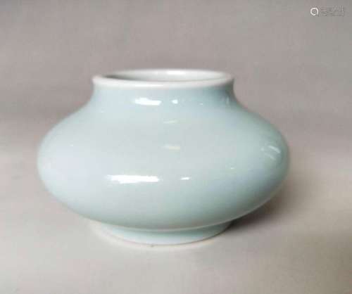 A CELADON-GLAZED WASHER.MARK OF QIANLONG