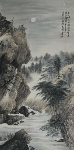 ZHENG WU CHANG  郑午昌  山