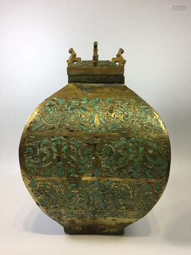 A BRONZE TURQUOISE INLAID FOOD VESSEL.HAN PERIOD