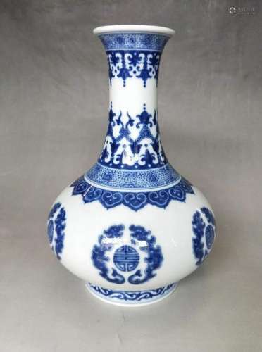 A BLUE AND WHITE 'SHOU' BOTTLE VASE.MARK OF QIANLONG