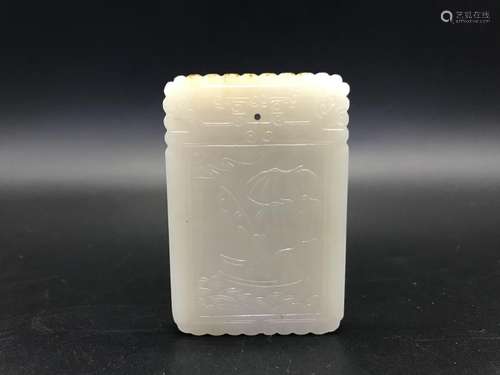 A CARVED WHITE JADE POEM PENDANT.ANTIQUE