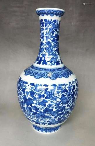 A BLUE AND WHITE VASE.MARK OF QIANLONG