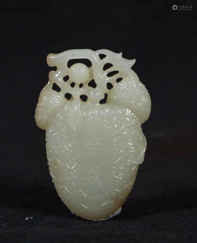 A HETIAN JADE LITCHI FIGURE  FAST TABLET