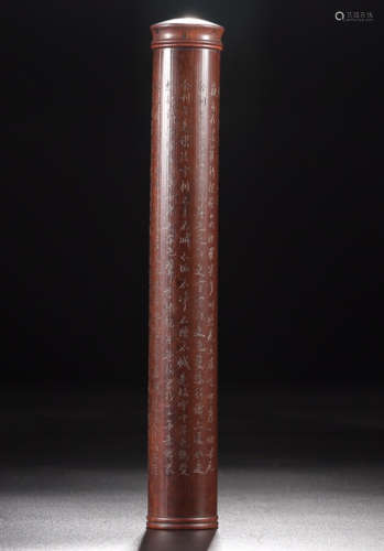 A BAMBOO POETRY PATTERN TUBE