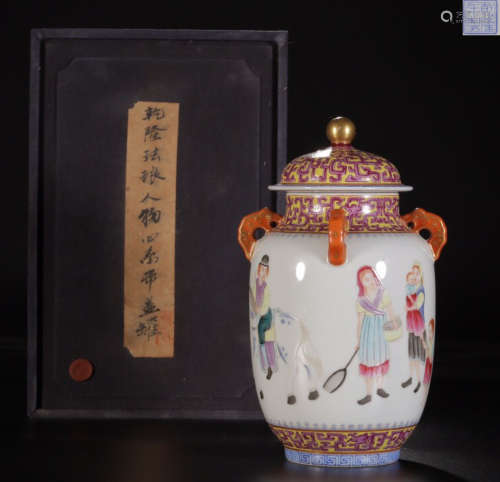 A QIANLONG MARK ENAMELED JAR WITH CHARACTER PATTERN  AND FOUR EARS