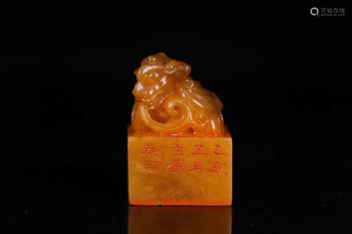 A TIANHUANG STONE SEAL WITH LION CARVED