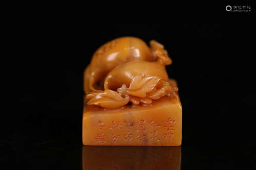 A TIANHUAN STONE POMEGRANATE SHAPED SEAL
