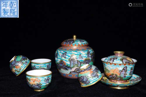 A PORCELAIN TEA SET OF TEA CUPS, JAR, AND BOWL WITH QIANLONG MARKING