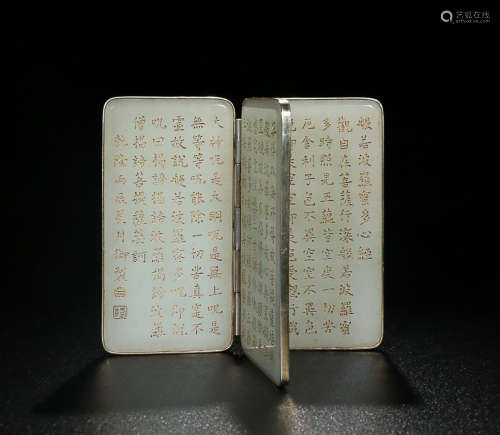 A HETIAN JADE BOOK ORNAMENT WITH HEART SUTRA
