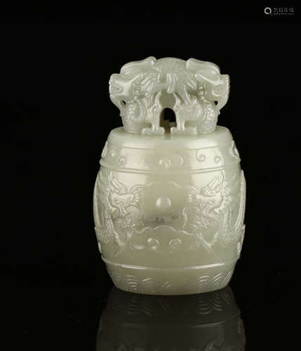 A HETIAN JADE CLOCK