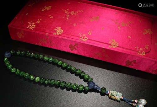 A TOURMALINE THIRTY SIX BEADS HANDPIECE