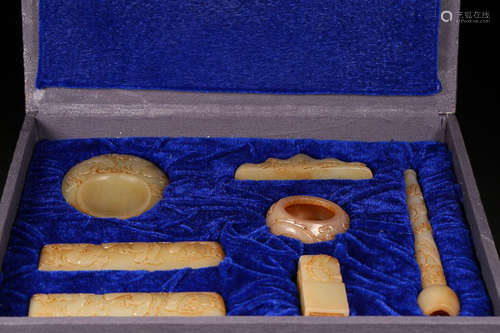 A SEVEN-PIECE HETIAN JADE OF STUDY