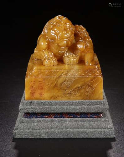 A SANXITANG MARK TIANHUANG LION SQUARE SEAL