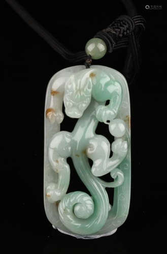 A JADEITE HOLLOW DRAGON PATTERN BRAND