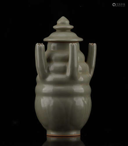 A LONGQUAN CENSER