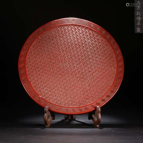 A RED LACQUER PLATE