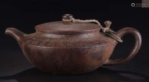 A ZISHA TEAPOT