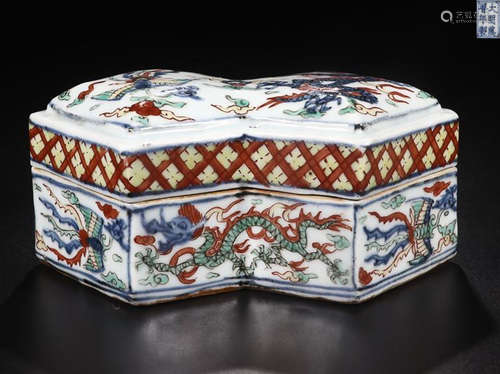 A WANLI MARK WUCAI BOX