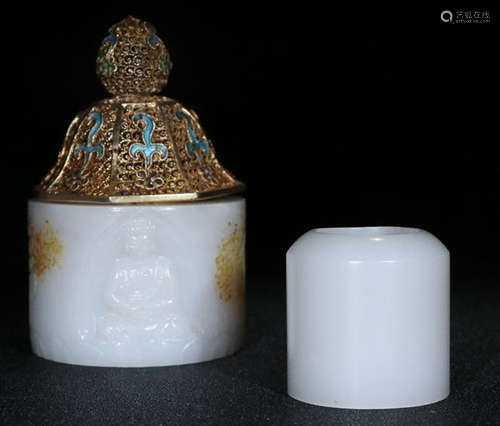 A HETIAN JADE BANZHI WITH BOX