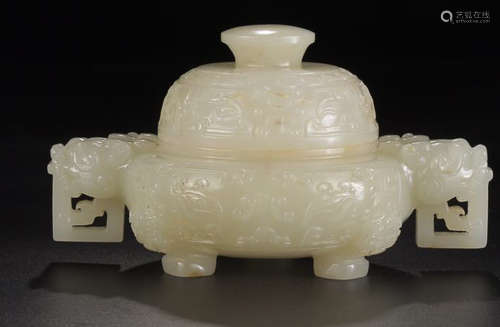 A HETIAN JADE TRIPOD CENSER