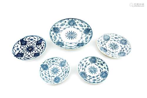 Five porcelain plates