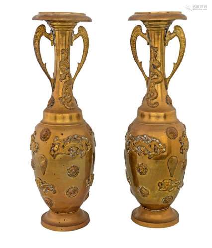Pair of brass vases
