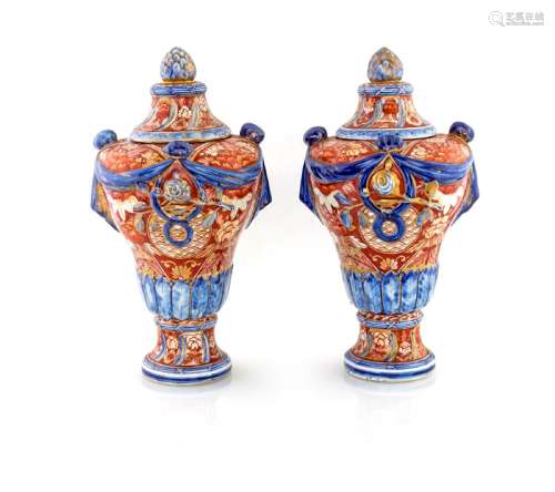 Pair of vases with lid