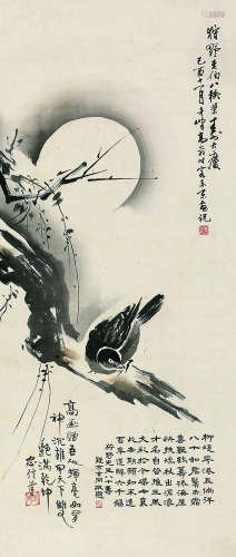 高奇峰（1889～1933） 花鸟 立轴 纸本