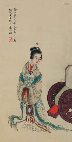 朱梅邨（1911～1993） 仕女 立轴 绢本