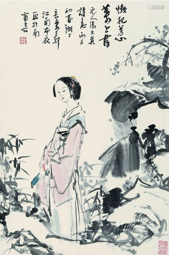 刘国辉（1940～） 人物 立轴 纸本