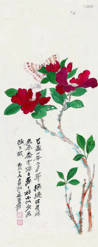 张大千（1899～1983） 花卉 立轴 纸本