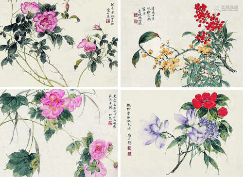 陈竹隐（1904～1990） 花卉 （四帧） 立轴 纸本