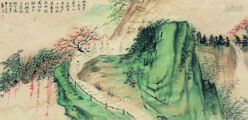 张大千（1899～1983） 1934年作 秋山图 连框 纸本