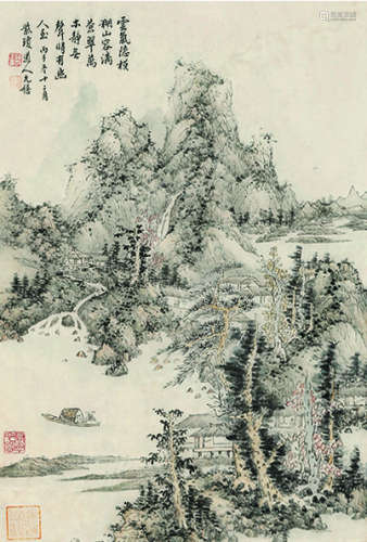 允禧（1711～1758） 山水 立轴 纸本