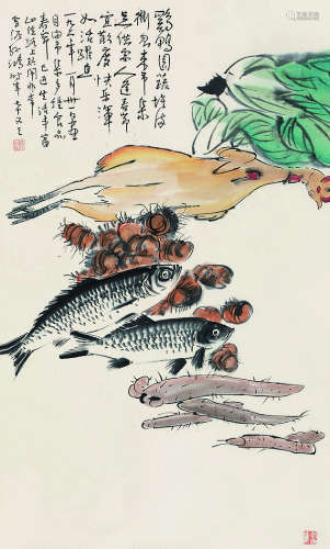 孙雪泥（1889～1965） 蔬果图 立轴 纸本