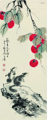 王雪涛（1903～1982） 柿子松鼠 立轴 纸本