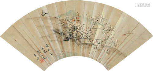 张充和（1914～2015） 春 扇片 纸本